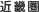 �ᵦ��