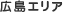 �����϶�