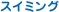 �����ߥ�