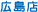 ����Ź