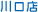 ���Ź