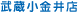 ��¢�����Ź