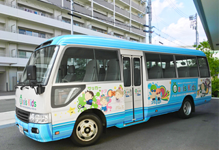 オアシスキッズクラブの5つの特長