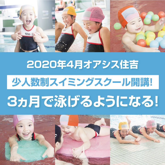 �����������å�����Ź�����������ߥ󥰥��饹���֡�